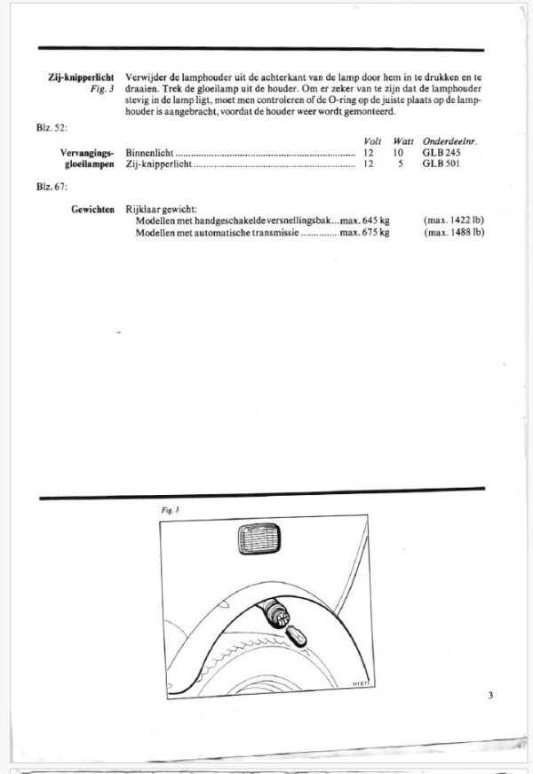 1985 Aanvullend Inlegvel AKM 4737-4 – Maak je Instructieboekje Compleet! - Afbeelding 4